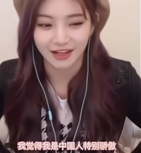 中國練習生不肯向韓國觀眾下跪，韓網友集體抵制，要她滾回中國