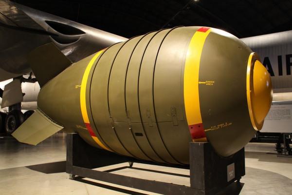 1959年美國計劃用870枚核彈覆蓋中國,內含117個城市,有你家嗎? 1959年美國計劃用870枚核彈覆蓋中國,內含117個城市,有你家嗎?