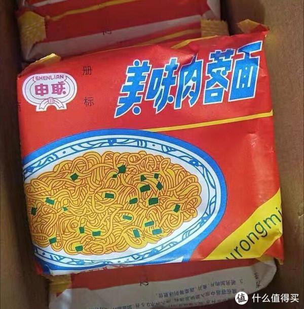 18種地方土牌子的泡麵,勾起你的思鄉情懷了嗎 18種地方土牌子的泡麵,勾起你的思鄉情懷了嗎