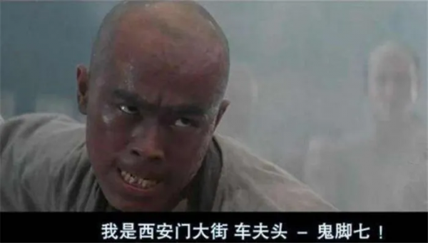 經紀人被殺、李連杰“躲回”北京，《黃飛鴻3》幕後，比電影精彩