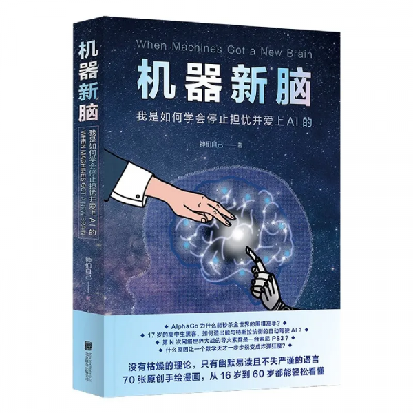 《紅色家規》《四合院的零七八碎》《頤和園的犄角旮旯》《茶禪》《與道逍遙:老莊的道家智慧》…… 《紅色家規》《四合院的零七八碎》《頤和園的犄角旮旯》《茶禪》《與道逍遙:老莊的道家智慧》……