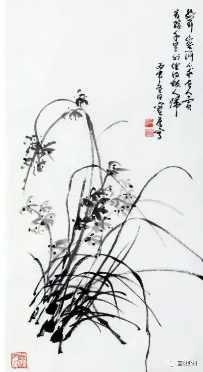 《筆墨蒼勁 栩栩如生》郭寶厚畫集欣賞