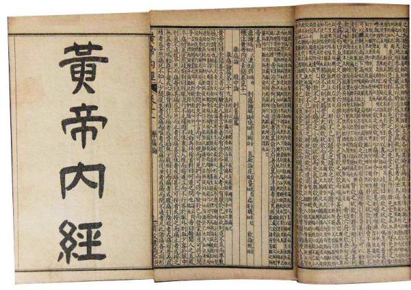 天書、人書、地書，中國上古“三大奇書”，我們的誤解有多深？