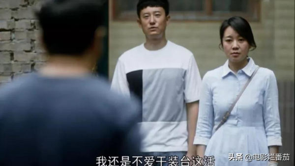 32屆華鼎獎電視劇百強榜：《覺醒年代》登頂，張一山版韋小寶墊底