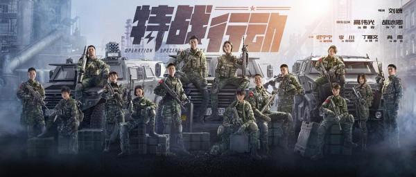 春節檔10部新劇，趙麗穎的農村劇誘人，雷佳音的新劇令我望眼欲穿