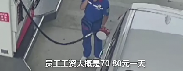 從中國統計年鑑2021年聊下我國的低收入群體