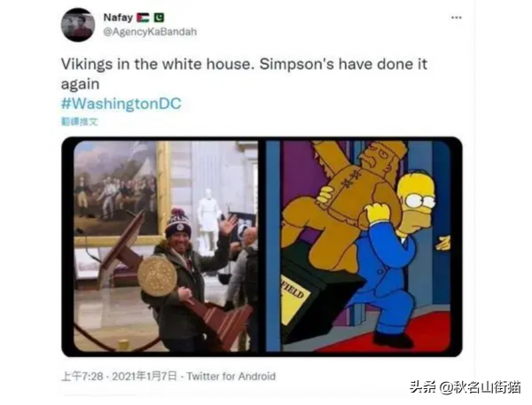難以置信！辛普森一家神預言全中：包括Omicron