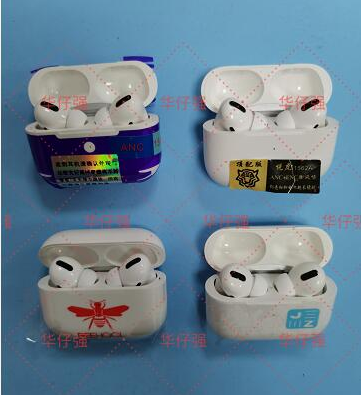 華強北耳機可靠嗎？華強北耳機哪裡買？（分享個人購買經歷）