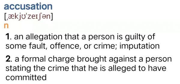 美國人和日本人的婚姻戰爭，讓中國人評判！道路自信！文化自信