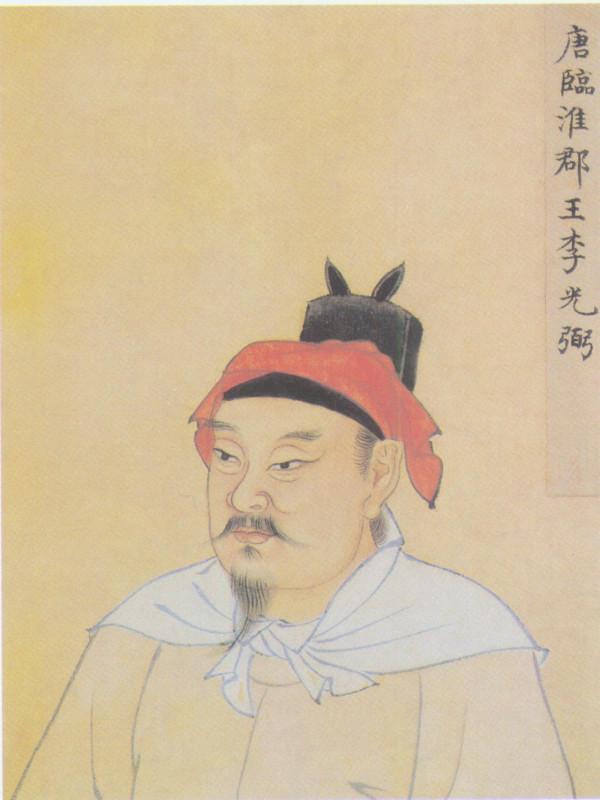 歷史通鑑學堂:歷史上真實的唐朝時期是怎樣的局面?(中篇) 歷史通鑑學堂:歷史上真實的唐朝時期是怎樣的局面?(中篇)