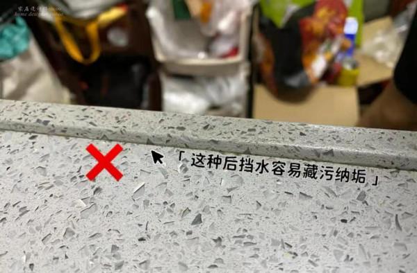 如果再裝修，建議做好這25個裝修決定，不是矯情，而是真的實用