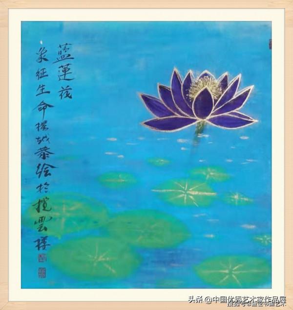 中國書畫走進500強企業——著名優秀畫家楊越作品欣賞 中國書畫走進500強企業——著名優秀畫家楊越作品欣賞