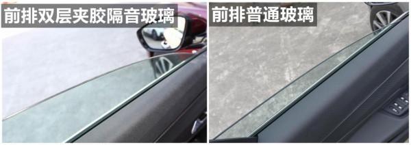 東風標緻508L配置解讀，法系中型旗艦轎車，實力表現如何