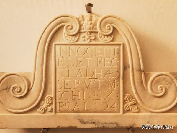 冬日暖陽拔&OpenCurlyDoubleQuote;牙&rdquo;記（十八）埃武拉：神秘的葡萄牙舊首都