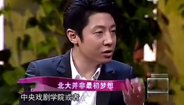 7位子承父業的央視主持人,父母各有各的厲害,青出於藍而勝於藍 7位子承父業的央視主持人,父母各有各的厲害,青出於藍而勝於藍