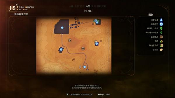 即使人類發展到了星際文明，資本還是一樣噁心