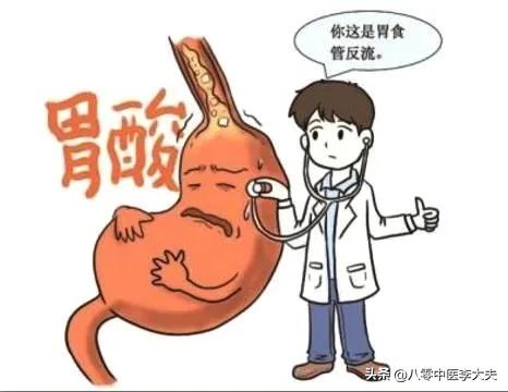 22種用於燒心、打嗝、胃脹、胃酸、胃痛的中成藥,呵護您的胃 22種用於燒心、打嗝、胃脹、胃酸、胃痛的中成藥,呵護您的胃