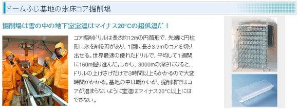 （原創）日本頂級科技，帶你領略一下鄰國的科技天花板(第一彈)