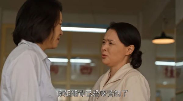 導演被罵，編劇道歉，正午陽光為何會在《喬家的兒女》上栽跟頭？