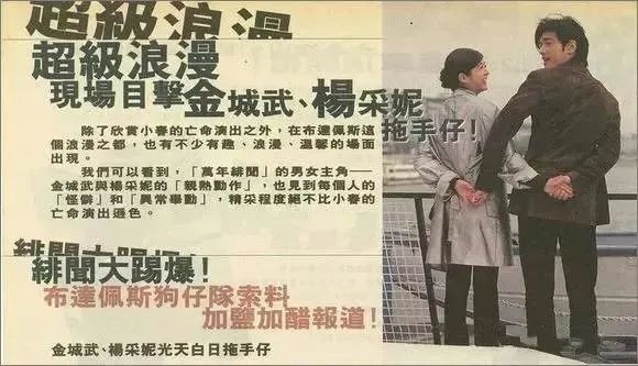 “好兄弟變陌路人”4對明星,有的撬走兄弟女友,有的價值觀不和 “好兄弟變陌路人”4對明星,有的撬走兄弟女友,有的價值觀不和