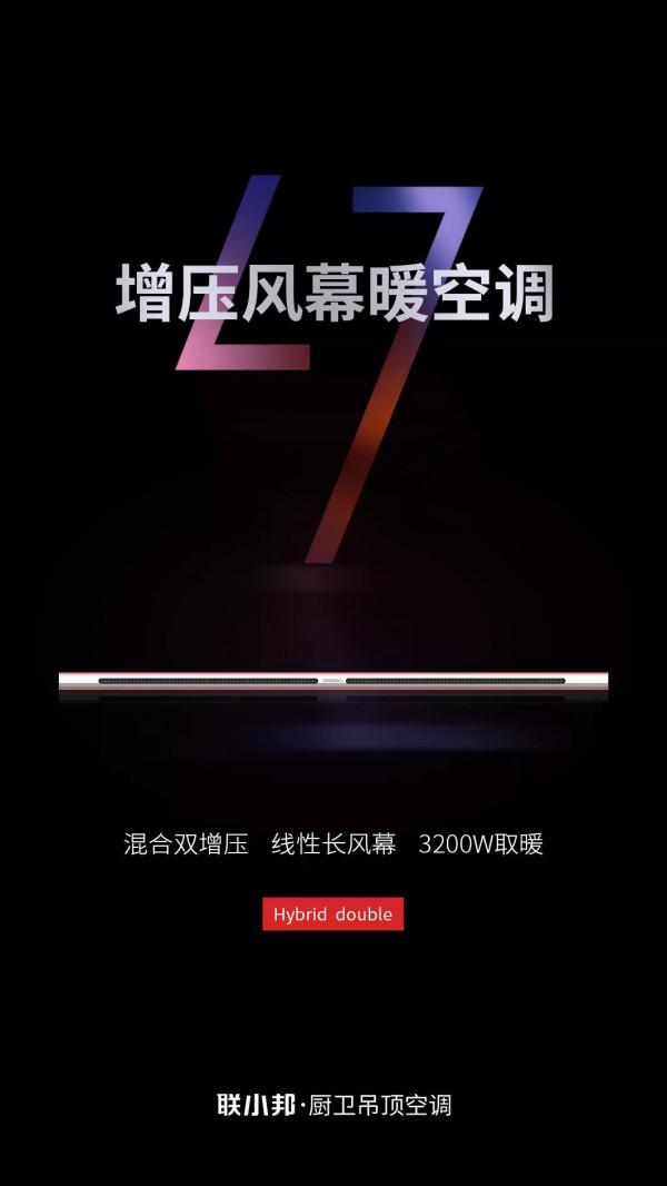 拿什麼匹配高階豪宅裡的極致衛浴體驗? 拿什麼匹配高階豪宅裡的極致衛浴體驗?