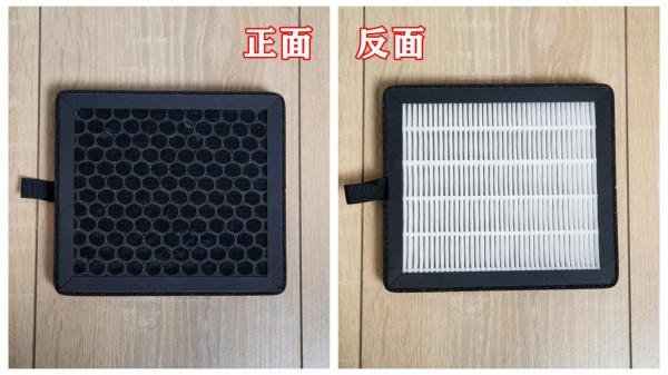 舒樂氏VS戴森：無葉冷暖扇對比測評