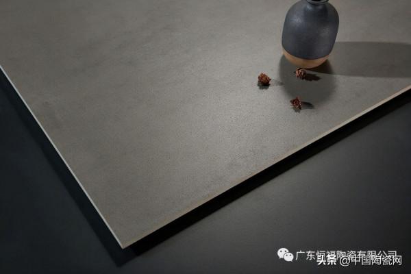 恆福瓷磚微水泥系列感受慢生活中的質樸之美