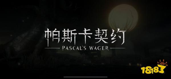 極致的受苦體驗 盤點五款難度極高的硬核遊戲