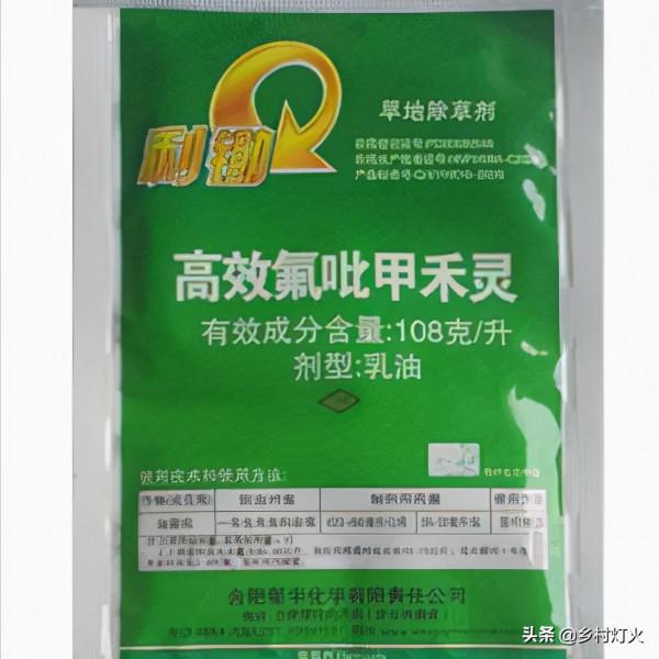 茅草是一種非常難徹底清除的野草,用什麼除草劑才能根除? 茅草是一種非常難徹底清除的野草,用什麼除草劑才能根除?