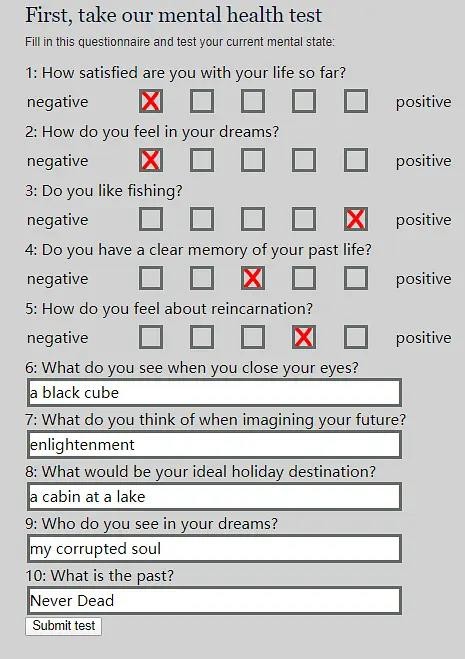 探尋《鏽湖》的前世今生