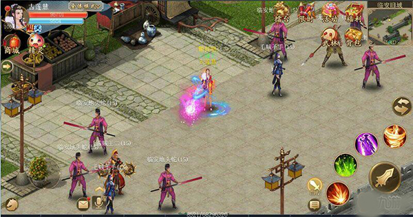 俠義2手遊 俠義2手遊