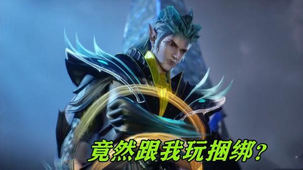 唐三身上的吃貨技能,你也許知道它能吃,但是卻不知道它到底多強 唐三身上的吃貨技能,你也許知道它能吃,但是卻不知道它到底多強