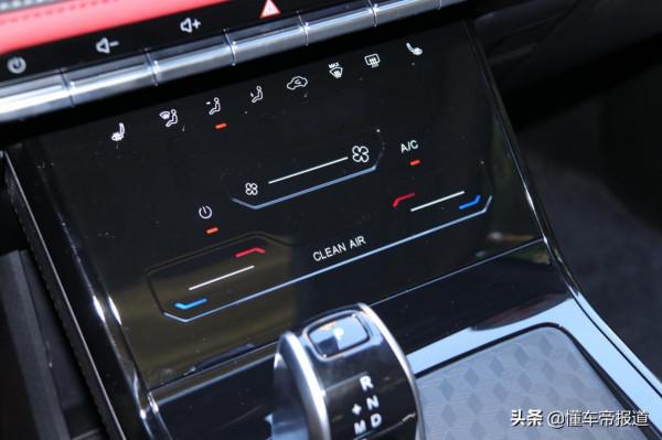 新車|動力表現一如既往,配置再提升!試駕新款奇瑞瑞虎7超能版 新車|動力表現一如既往,配置再提升!試駕新款奇瑞瑞虎7超能版