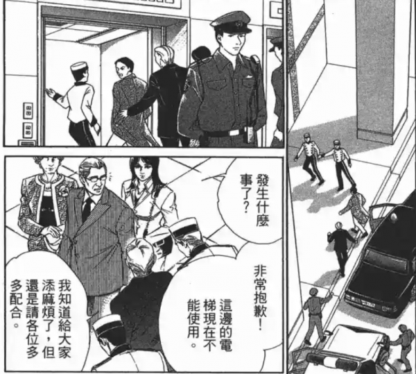 為了女兒幸福連殺三人，其中還有養父，母愛可以沉重但不能血腥