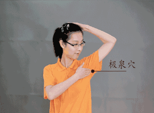腋窩有個“長壽穴”嗎？每天拍打幾分鐘，或會意外收穫4個好處