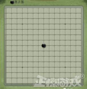 下五子棋禁止使用魔法!沒想到五子棋也被整活,一次能下290個? 下五子棋禁止使用魔法!沒想到五子棋也被整活,一次能下290個?