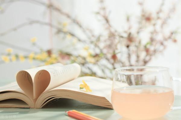 愛學習才是真聰明