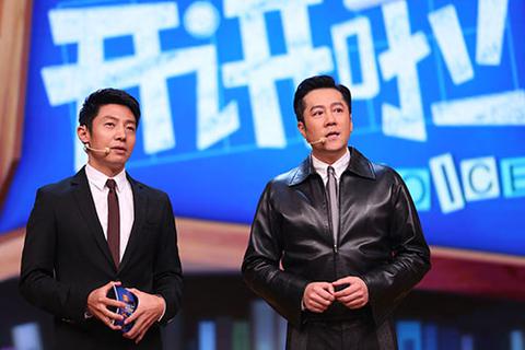 22次上春晚，調侃郭德綱，吐槽劉德華唱歌不行，蔡國慶憑什麼？