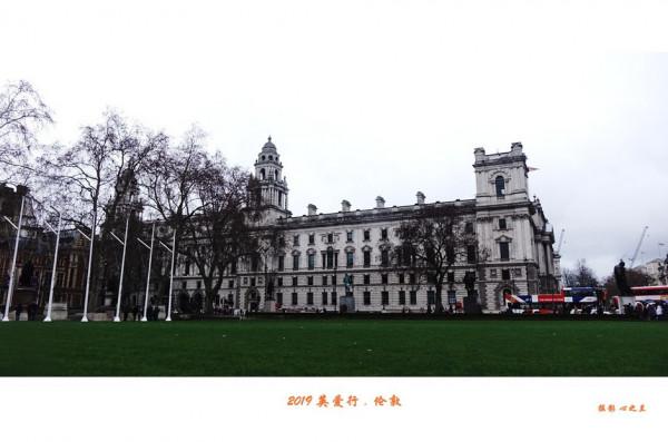 浮光掠影看英愛（4）&mdash;倫敦威斯敏斯特區（二）