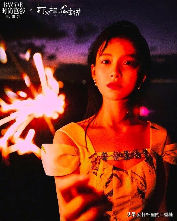 未播先火的小說改編甜劇！肖戰＆楊紫爆款預定，胡一天＆邢菲高糖