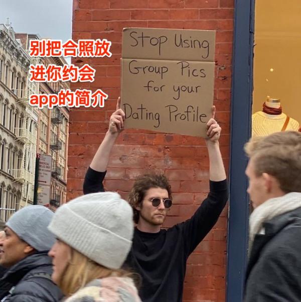 美國小哥一臉嚴肅,舉牌吐槽生活中的小事,非常有共鳴了 美國小哥一臉嚴肅,舉牌吐槽生活中的小事,非常有共鳴了