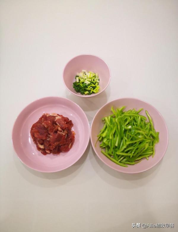 吃不完的南瓜不用愁,分享我用南瓜做的營養主食,筋道又爽滑,贊 吃不完的南瓜不用愁,分享我用南瓜做的營養主食,筋道又爽滑,贊