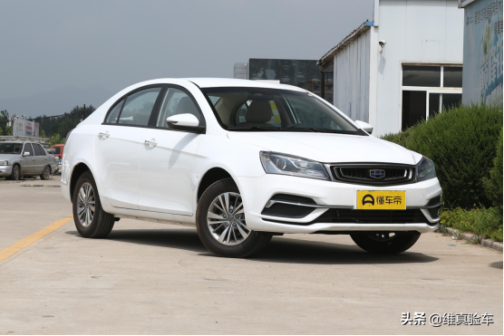 國產車保值率到底如何?跟著檢測師一起細瞧這輛吉利帝豪 國產車保值率到底如何?跟著檢測師一起細瞧這輛吉利帝豪