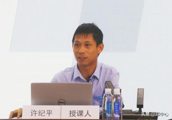 第七屆全國職工職業技能大賽砌築工賽項全國培訓班在中建七局舉辦