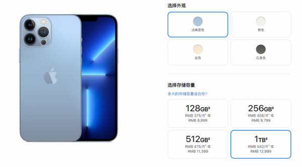 如今的手機效能過剩了嗎,網友:不,軟體商手機廠商都不會允許的 如今的手機效能過剩了嗎,網友:不,軟體商手機廠商都不會允許的