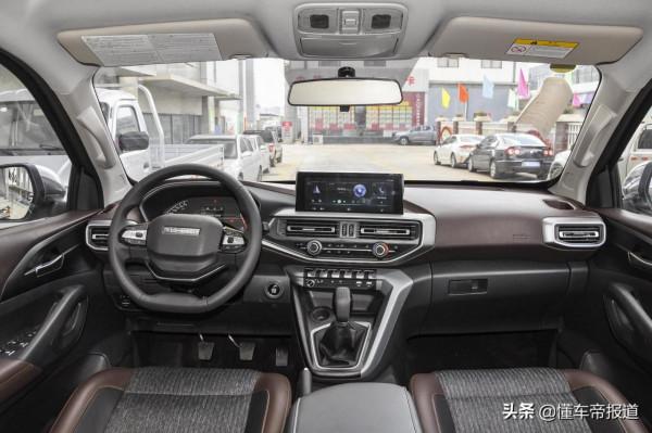 新車 | 競爭長城炮!2022款長安凱程F70上市,售9.68萬元起 新車 | 競爭長城炮!2022款長安凱程F70上市,售9.68萬元起