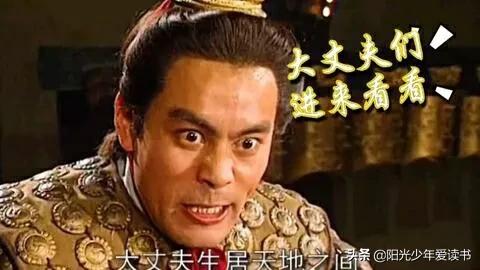 盤點《三國演義》中的霸氣語句，品看亂世英雄的壯志豪情