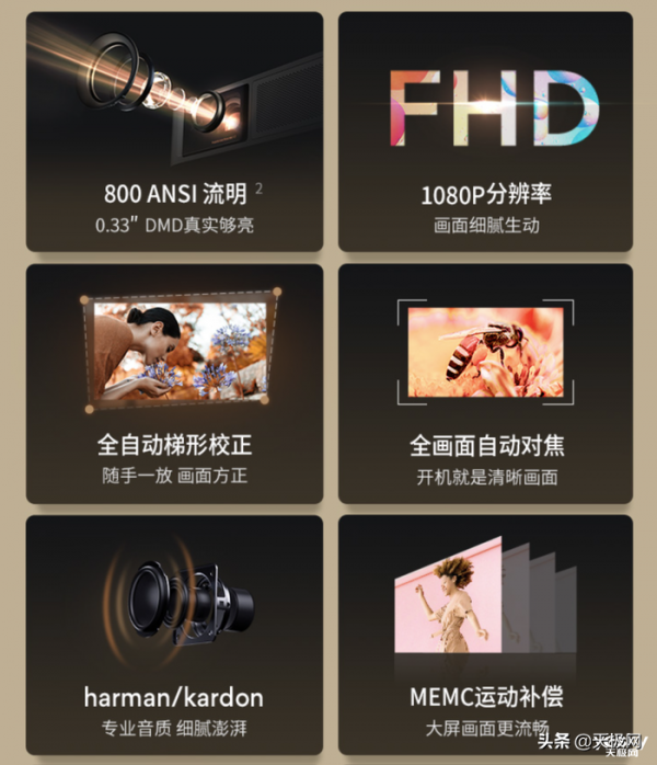 天極網“年度好物徵集計劃”開啟,曬出你的雙十一訂單吧 天極網“年度好物徵集計劃”開啟,曬出你的雙十一訂單吧