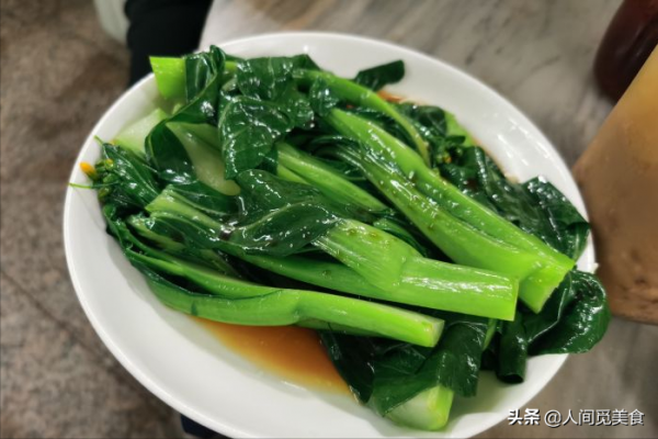 廣東隱蔽的60年老店，當地老人排隊半小時來吃，外地人卻覺得一般