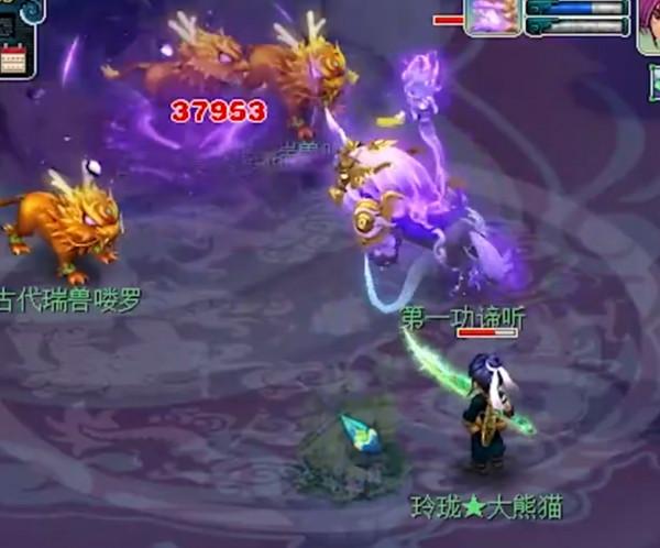 夢幻西遊：永珍靈刃橫掃一切！一回合10萬輸出，萬血5000防如切菜